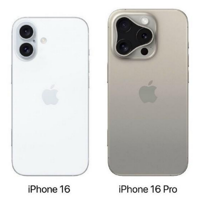 怀仁苹果16维修网点分享iPhone16系列提升明显吗 