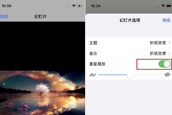 怀仁苹果14维修店分享iPhone14相册视频如何循环播放