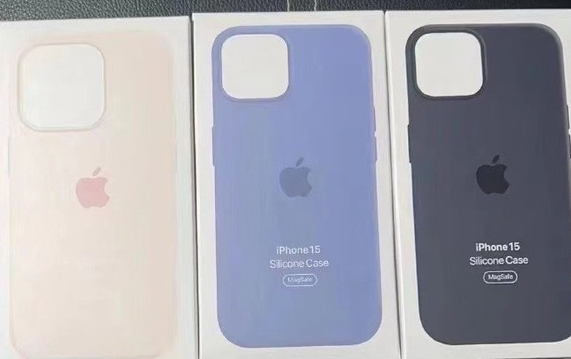 怀仁苹果14维修站分享iPhone14手机壳能直接给iPhone15用吗?