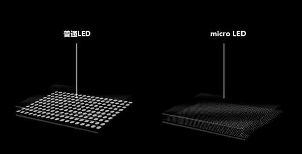 怀仁苹果手机维修分享什么时候会用上MicroLED屏？ 