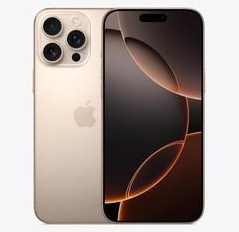 怀仁苹果维修点分享iPhone 16 Pro Max发烫多重诱因解析 