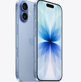 怀仁苹果维修点分享iPhone 17发烫隐藏诱因解析 